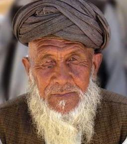 guz sangin afghany