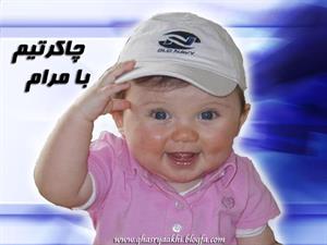 User Image