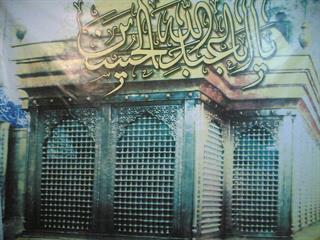 مذهبی