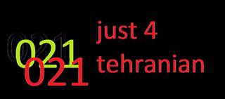 eshgholane