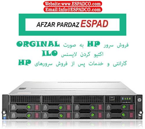 سرور DL80 G9 | LFF SAS/SATA/SSD