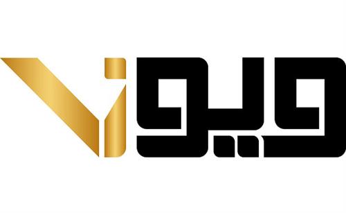 اخذ کارت بازرگانی
