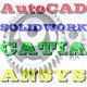تدريس Autocad , SolidWork , CATIA تدريس
