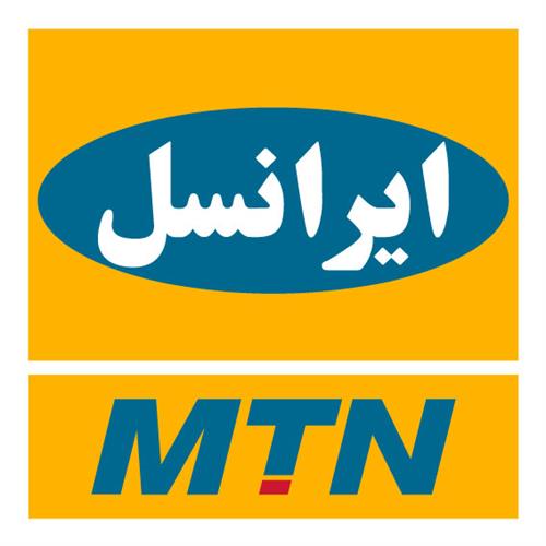 تعدادی خط رند اعتباری ایرانسل
