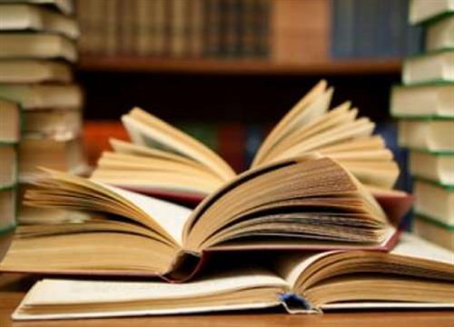 کتابفروشی جاوید