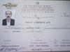 pilot certificate