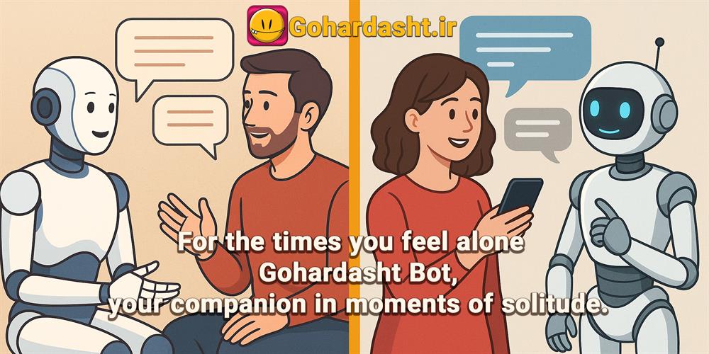 🌟 Gegli(Gohardasht) – The World of Real and Lasting Connections