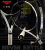 this is the stealth t790 tennis rackets