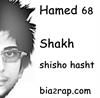 hamed shakh