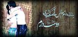 abbas - fooladi