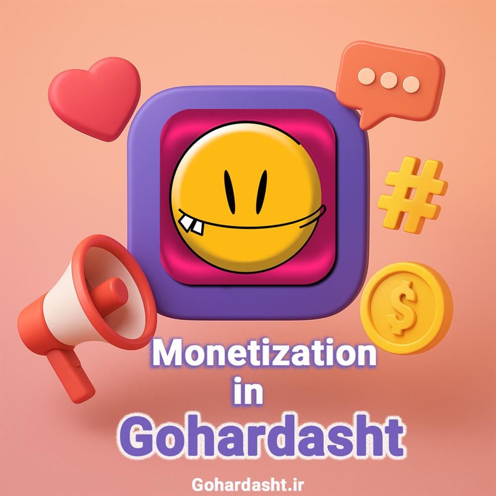 Gegli(Gohardasht) Social Network | A Place to Be Seen, Connect, and Earn