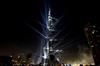بزرگترین برج مسی دنیا واقع در امارات