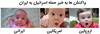 bedone sharh