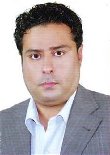 استخدام
