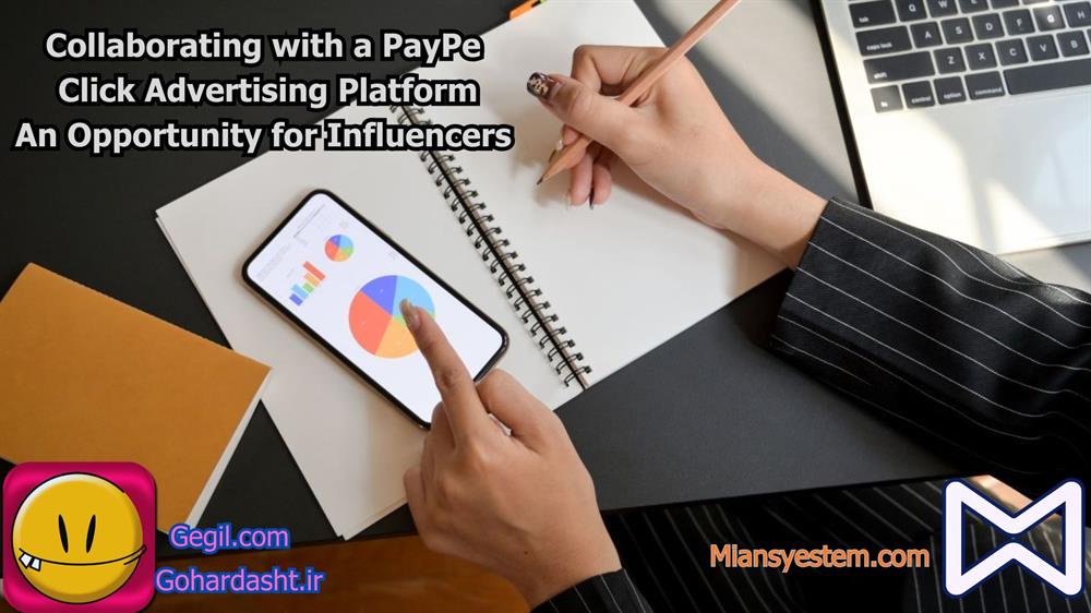 Collaborating with a Pay-Per-Click Advertising Platform: A Special Opportunity for Influencers