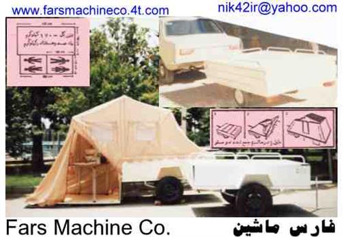 camper caravan