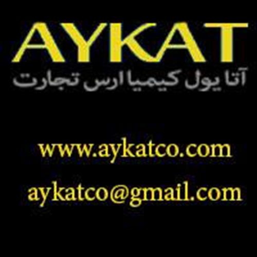 شرکت آیکات