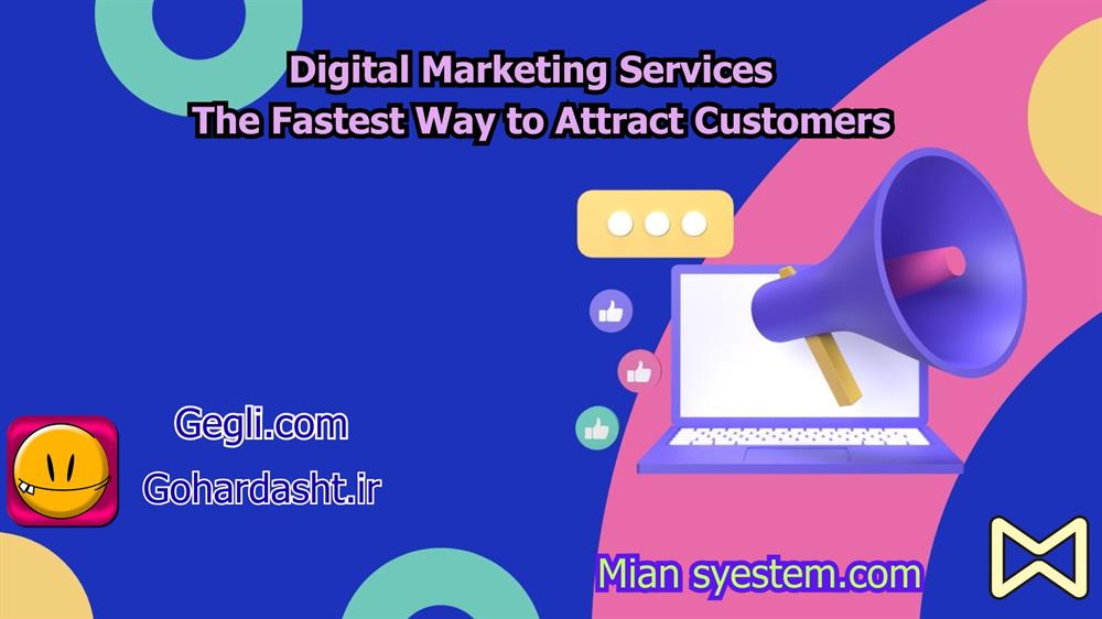 Digital Marketing Advertising: The Fastest Way to Attract Real Customers Introduction