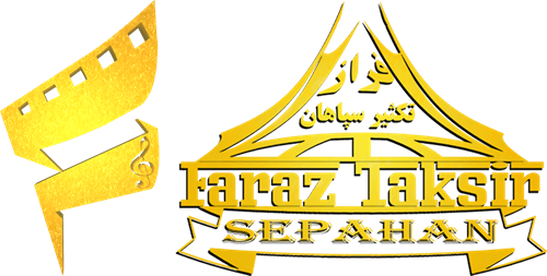 موشن گرافیک