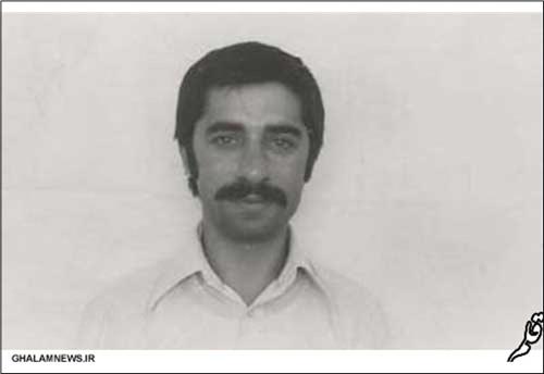 hami&nbsp;rad