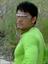 amir