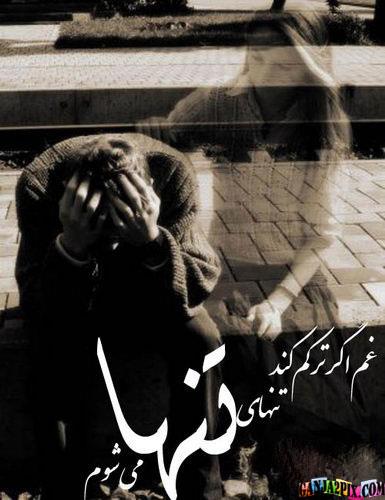 ali&nbsp;khanzadeh