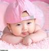 maryam