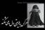 naghme37