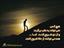 صدرا