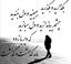 منزه