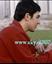 ramin