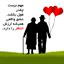 milad