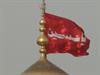 عاشقان امام حسین