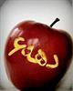 متولدین دهه 60