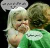 احمد رضا