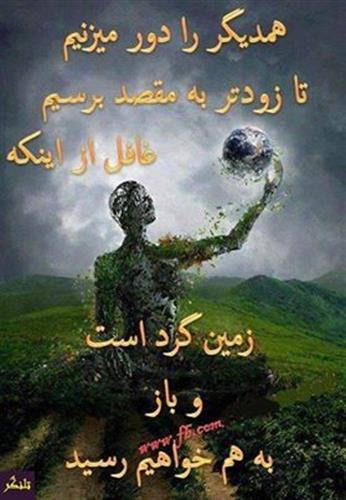 hamed&nbsp;alizadeh