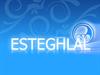 amir & esteghlal