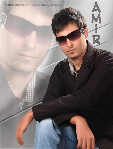 amir&nbsp;khanjary