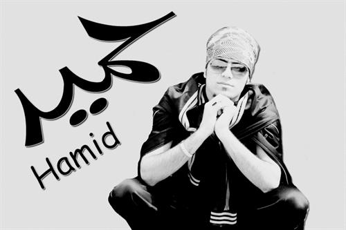 hamid2cf&nbsp;@yahoo.com