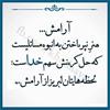 ادبیات 