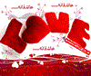  پاتوق بچه های باحال ارومیه...