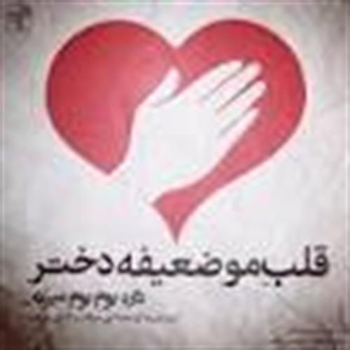 کریم&nbsp;احمدی