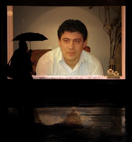 mahyar&nbsp;bahrami