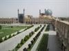bachehaie esfahan