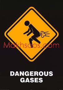 danger  gases
