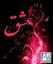 mohammad