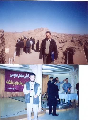 pharmad&nbsp;akbari